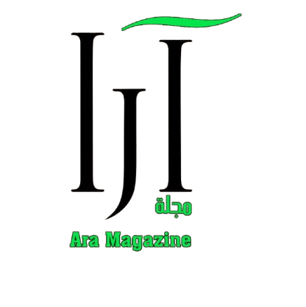 اَرا